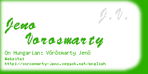 jeno vorosmarty business card